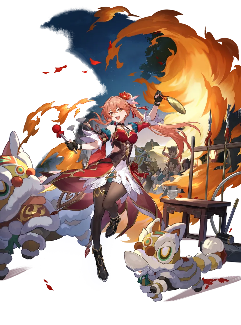 Guinaifen — Fire Nihility character | Honkai: Star Rail
