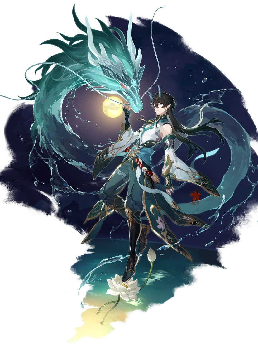 Dan Heng • Imbibitor Lunae — Imaginary Destruction character | Honkai: Star Rail