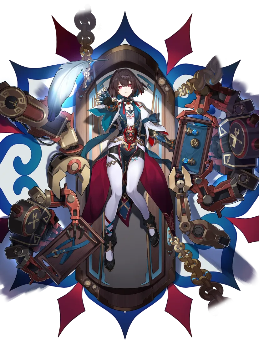 Xueyi, Quantum Destruction character | Honkai: Star Rail