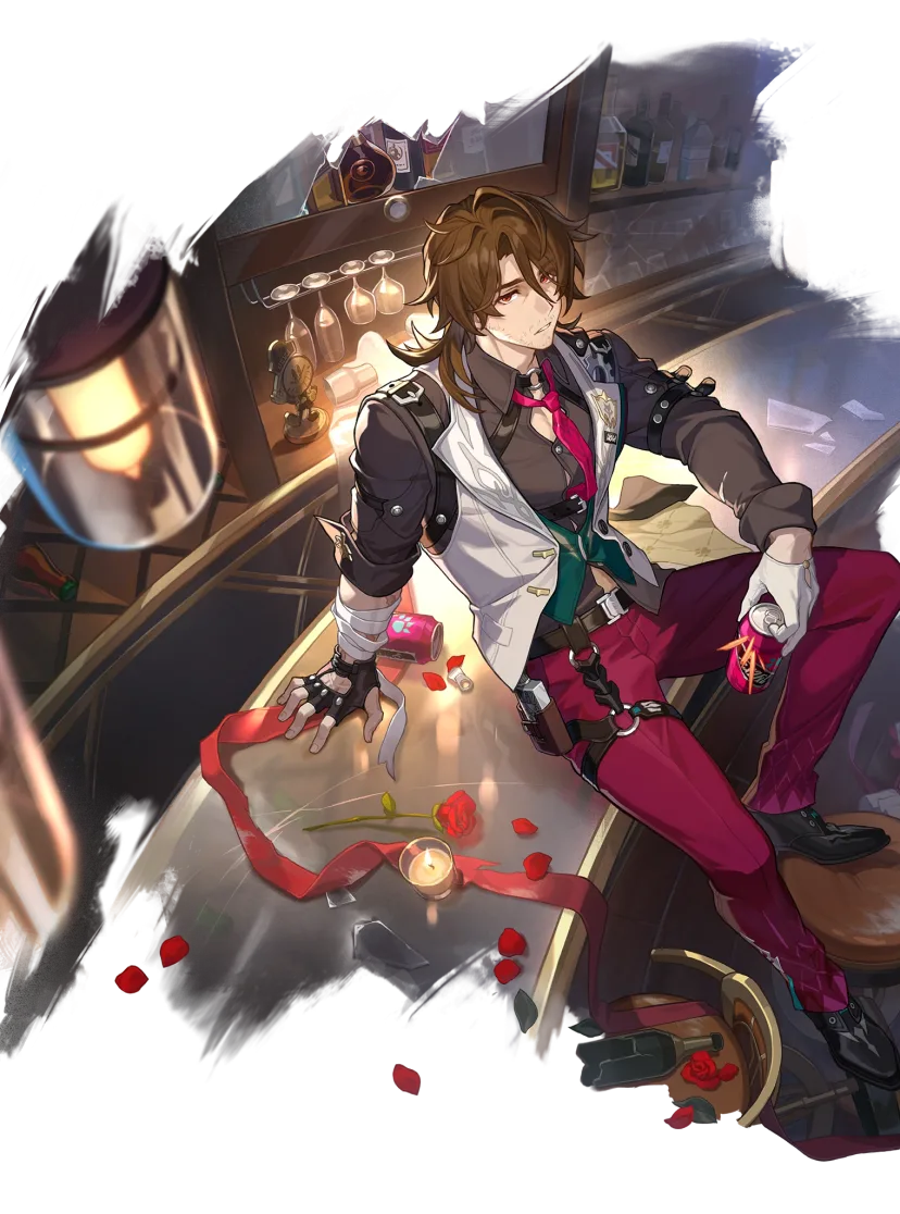 Gallagher — Fire Abundance character | Honkai: Star Rail