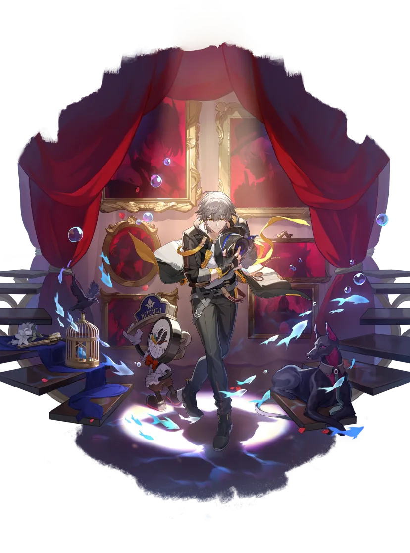 Trailblazer (Harmony) — Imaginary Harmony character | Honkai: Star Rail