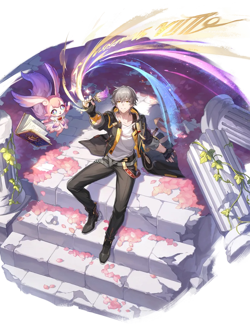 Trailblazer (Remembrance), Ice Remembrance character | Honkai: Star Rail